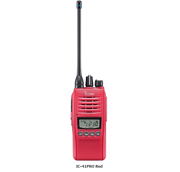 Icom IC-41PRO Red IP67 Waterproof Portable UHF 5w 80Ch+, Batt, Chgr, Antenna & Belt Clip