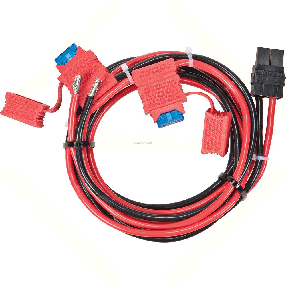 Motorola Cable RKN4152A Battery Back Up Suit DR3000/SLR5000